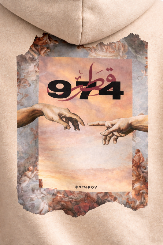 Artistic 974POV Hoodie